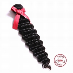 EVET Brazilian Virgin Hair Extensions Brazilian Deep Wave Hair