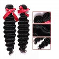 EVET Brazilian Virgin Hair Extensions Brazilian Deep Wave Hair 4