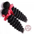 EVET Brazilian Virgin Hair Extensions Brazilian Deep Wave Hair 5