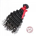 EVET Brazilian Curly Hair Weave Virgin Hair Extensions Brazilian Human hair 1