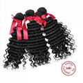 EVET Brazilian Curly Hair Weave Virgin Hair Extensions Brazilian Human hair 4