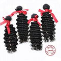 EVET Brazilian Curly Hair Weave Virgin Hair Extensions Brazilian Human hair 5