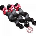 EVET Brazilian Virgin Hair Body Wave Hair Weaving Extension  5