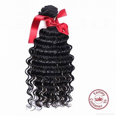 EVET Brazilian Curly Hair Weave 2 Bundles Virgin Hair Extensions