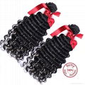 EVET Brazilian Curly Hair Weave 2 Bundles Virgin Hair Extensions 4