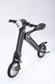 Innovative Light-weight 18KG New Electric Bicycle 4