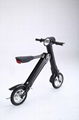 Innovative Light-weight 18KG New Electric Bicycle 5