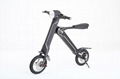 Foldable Electric Scooter Portable mobility scooter 