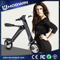 Foldable Electric Scooter Electric folding bike K1 from Horwin 4