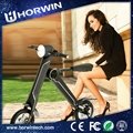 Foldable Electric Scooter Electric folding bike K1 from Horwin 5