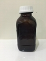 Leather Coating-50ml