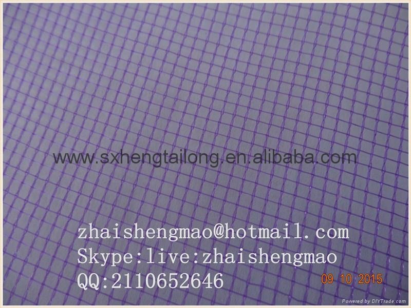 Purple Pe mesh bags for packaging vegetables and fruits