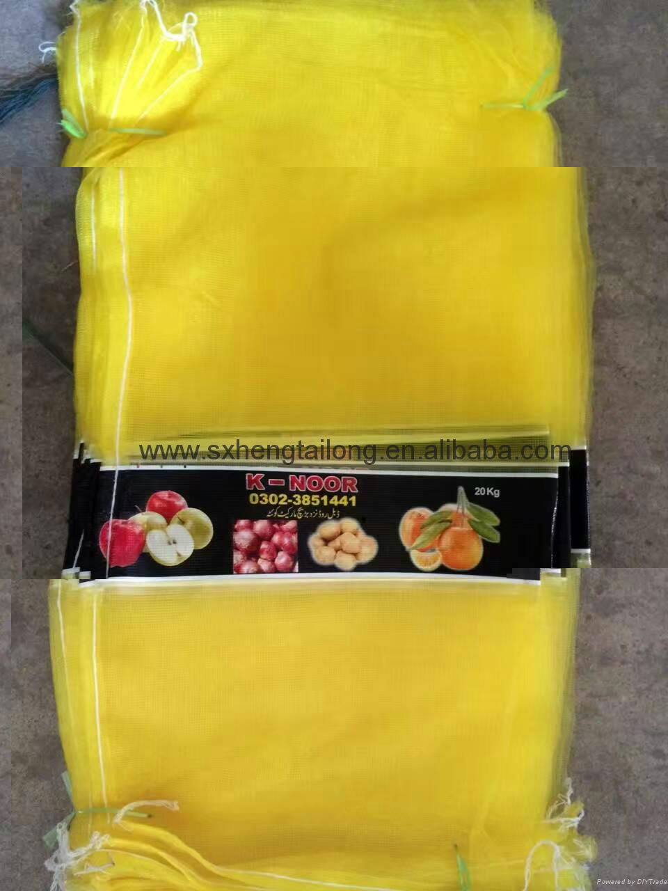 Yellow pe mesh bags for packaging ginger  2