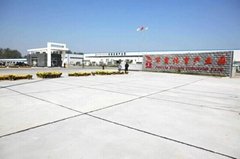 Jiangsu Junxia Gym Equipment Co.,Ltd