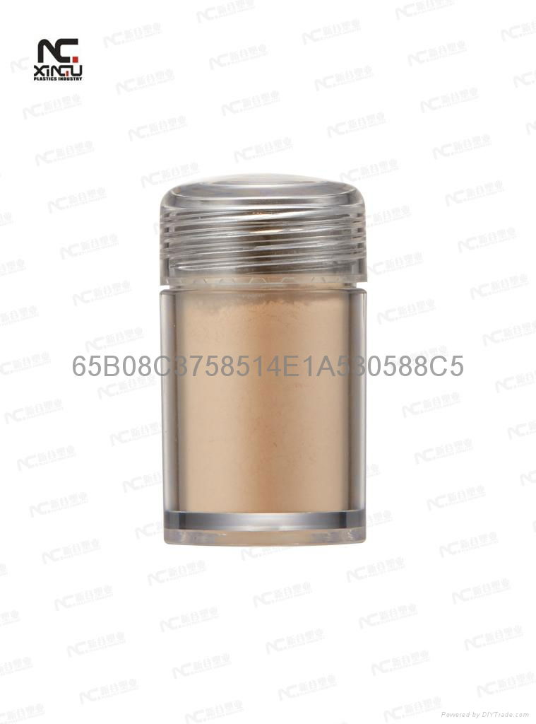 Cosmetic Packaging Boxes Small Loose Powder Jar 3