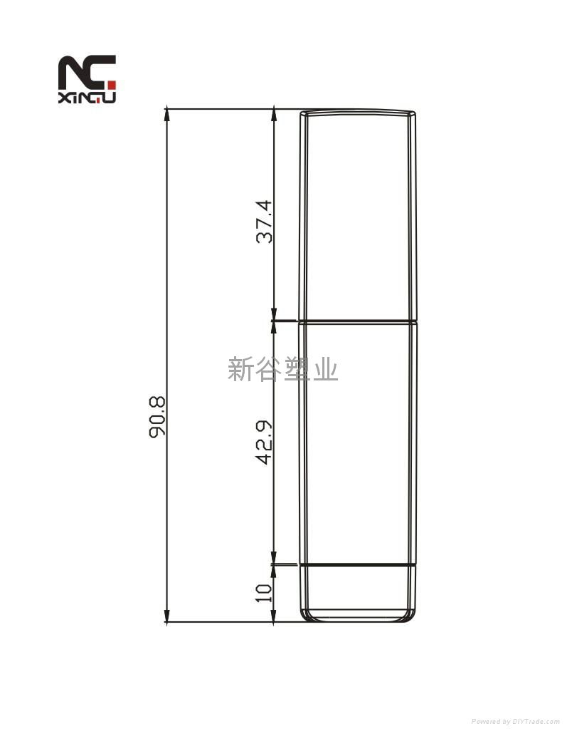 XP4063 empty lipgloss tubes 2