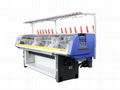 1+1 80inch collar machine 2