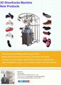 3d sockshoes machine