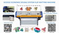 52inch double system with comb economic flat knitting machine 1