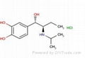 Isoprenaline hydrochloride