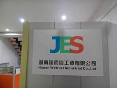 Hunan Wetrust Industrial Co.,Ltd