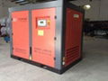 High Power Variable Speed Air Compressor