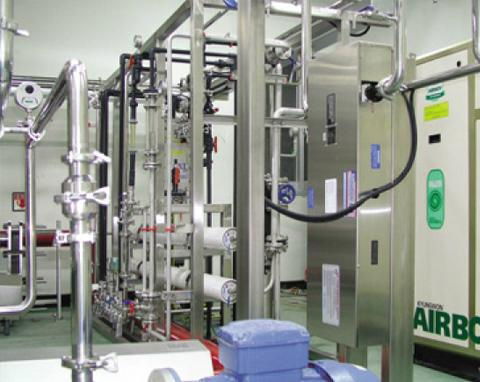 Bio-Equipment and chemical reactors 4