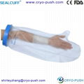 High Quality Waterproof Cast Protector