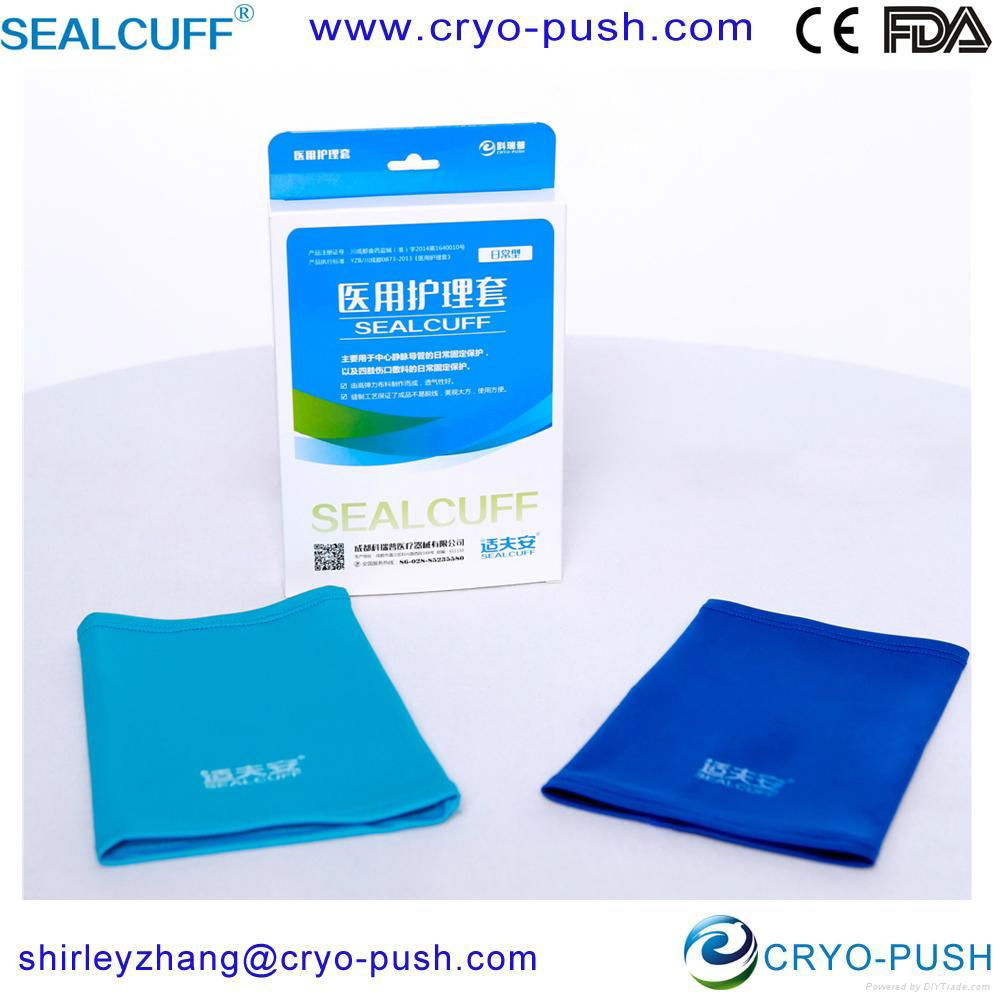 High Quality Waterproof Cast&Bandage Protector 5