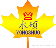 苍南县龙港永硕纸塑制品厂