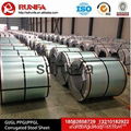 Prime Hot Dipped Galvanized Steel Coil 2