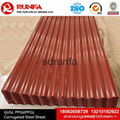 Color Coated Corrugated Steel Sheet 4