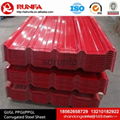 Corrugated Roofing Sheet 1