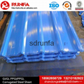 Corrugated Roofing Sheet 2