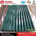 PPGI Roofing Sheet 5