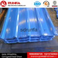 PPGI Roofing Sheet 3