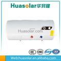 China Best Manufacturing 40L Electric Water Heaters 1