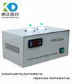 Ultrasound gel heater & Ultrasonic gel warmer & Couplants heater