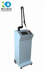 Ultrapulse fractional carbon laser scar