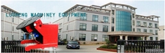 Wuxi lusheng machinery equipment co.,ltd Wuxi lusheng machinery equipment co.,ltd