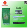 Economical Roll Up Banner Display