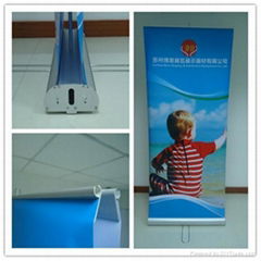 85*200CM Double Sided Roll Up Bnaner Advertising Display