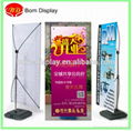 60*160CM Adjustable Height Plastic Water BaseX Bnanner Stand Display Advertising