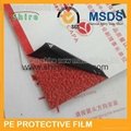  pe protective film for color steel panel 4