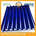  pe protective film for color steel panel 5