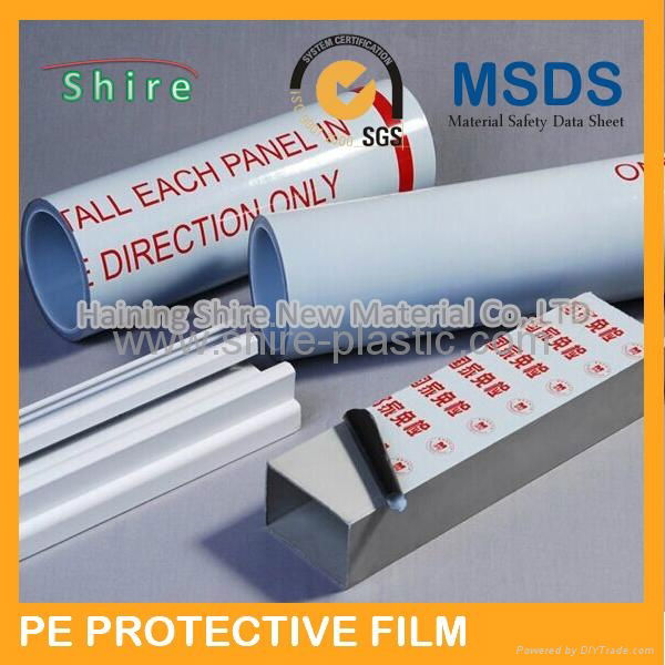 Professinal alumunim profile surface protective film 4