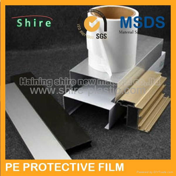 Professinal alumunim profile surface protective film 5