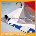  aluminum composition panel protective film 