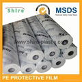  aluminum composition panel protective film  2