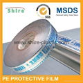 pe protection tape  for pvc window profiles  2